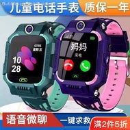 ▫◐Jam tangan telefon pelajar kalis air pelbagai fungsi jam tangan telefon kanak-kanak jam tangan pintar jam tangan kanak
