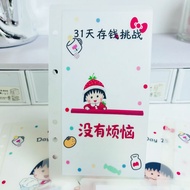 Financial Management Cherry Maruko 31 Days 52 Weeks 100 Days Saving Money Challenge A6 Money Bag Can