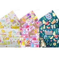 成人復活節口罩