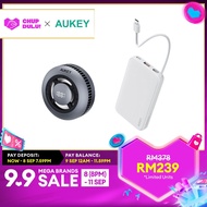 9.9 Aukey Cooling Charging Station Bundle (20W 10k Powerbank + Cooling Device)