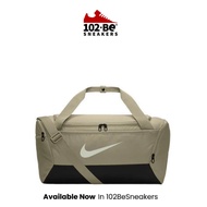 Brasilia Training Duffel Bag (Small, 41L) - Brown NIKDM3976253700MSC Original