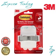 3M Command Broom Gripper Wall Adhesive (Holds Up To 1.8kg)
