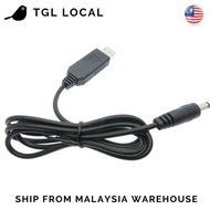 USB power boost line USB Converter Adapter - DC 5V to DC 9V / 12V Step UP Module