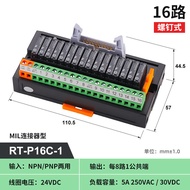 โมดูลรีเลย์ Enke RT-P08S 24VDC โมดูลแยกสัญญาณ PLC รุ่นขยายสัญญาณ 4/6/8/10/16 ช่องทาง ตลาดชิ้นส่วนอิเ