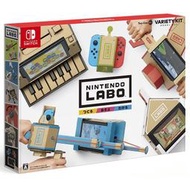 【電玩販賣機】全新未拆 NS 任天堂實驗室 LABO 01 多彩套件 Toy-Con -英文日文日版- Switch