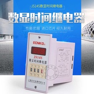 Japanese Digital Display Digital Time Relay JS14S AC AC380V Power-on Delay 0.01 S-9999H