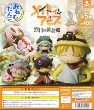 現貨 日版 stand stone Made in Abyss 來自深淵 烈日的黃金鄉扭蛋 | 一套5款