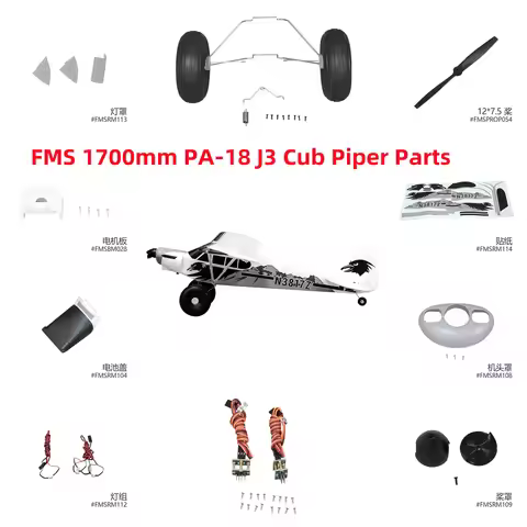 FMS 1700mm PA-18 J3 Cub Piper Parts List Propeller Spinner Cowl Motor Shaft Mount Board Landing Gear