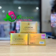 Eaoron swf whitening Serum