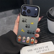 For Vivo Y19s Y16 Y17 Y15 Y11 Y18 Y04 Y03 Y03T Y12 Y15s Y15a Y17s Y02 Y02T God of Wealth New Year Ph