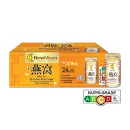 New Moon Bird’s Nest White Fungus with American Ginseng and Rock Sugar 150g x 24 bottles