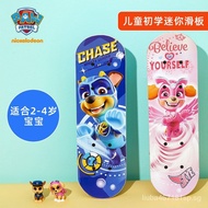 Paw Patrol Official Authentic Products Children's Skateboard Baby Boy Baby Girl2-6Toddler Toys Beginner Four-Wheel Scooter