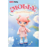 [PO PRE-ORDER] |BY SEA ONLY| MOLLY Lily of the Valley BJD Ball-Jointed Doll Action Figure Original P