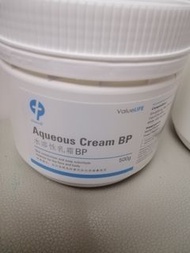 OVELLE  Aqueous Cream BP  水溶性乳霜