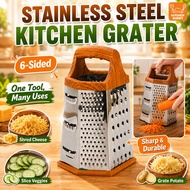 6 in 1 Stainless Steel Food Vegetables Grater Six-Sided Kitchen Shredder 8/9inch Slicer for Cheese