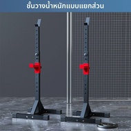 MIKING | อุปกรณ์ฟิตเนสสำหรับบ้านหลายฟังก์ชัน ติดตั้งง่าย Dip Bar