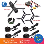 MARK4ฐานล้อคาร์บอนไฟเบอร์7นิ้ว295มม. แขน5มม. A2807 1300KV มอเตอร์ไร้แปรงถ่าน7นิ้วใบพัดสำหรับ FPV 7 "