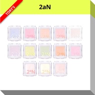 2aN Pure Glash Highlighter 2.7g