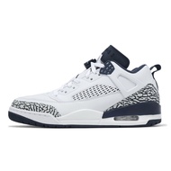 Nike Casual Shoes Jordan Spizike Low Men's White Dark Blue AJ Burst Crack [ACS] FQ1759-104