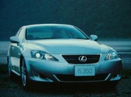 Lexus 凌志 Toyota 豐田 凌志 IS250 GS350 SC430 ES300 video dvd