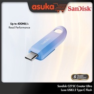 Sandisk CZ75C Creator Ultra Luxe 256GB/512GB USB3.2 Type-C Flash