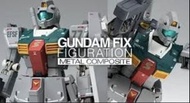 全新未開封 日版魂限 GFF GFFMC GUNDAM FIX FIGURATION METAL COMPOSITE 機動戰士元祖高達 鋼彈 Gundam 劇場映畫電影版 THE MOVIE 庫克羅斯