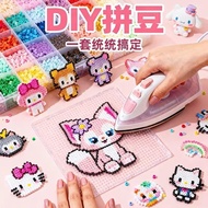 Ready Stock Delivery the Next Day🚚120 Colors Beans 2.6mm Beans🎁 Doudou Doudou Doudou Set Doudou Mate