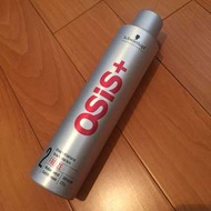 OSIS+急凍定型噴霧（300ml)