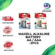 🔥MAXELL ALKALINE BATTERY  1.5V - AA2 / AAA2/AA4 🔥