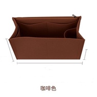 กระเป๋าจัดระเบียบ chloe woody tote makeup bag organizer จัดระเบียบกระเป๋า ดันทรงกระเป๋า จัดทรงกระเป๋