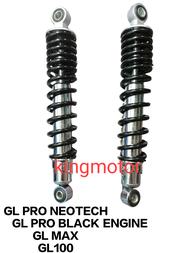 SHOCK BELAKANG PEREDAM KEJUT SKOK SOCK SHOCKBREAKER GL PRO NEOTECH GL MAX BLACK ENGINE VERZA TIGER M