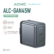 ALPHA·X หัวชาร์จเร็ว ALC-GAN45W Adapter 45W Super Fast Charging ขาปลั๊กพับได้ จ่ายไฟ PD45W รับประกัน