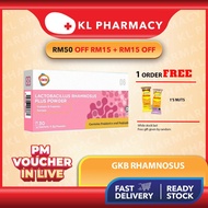 GKB Lactobacillus Rhamnosus Plus 30S | Probiotic for healthy skin | Suitable for sensitive skin