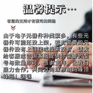 T113-S3 Package BGA Chip Dual Core A7 128M DDR3 ALLWINNER/Quanzhi Series