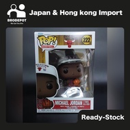 [Ready stock] FUNKO POP NBA Chicago Bulls Michael Jordan (3x in a Row) #222