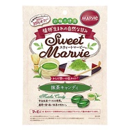 Sweet MARVIe Candy Uji green tea is used, 7kcal/piece, sugar free, low-calorie candy for the body "M