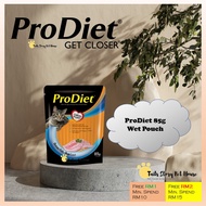【Tails Story】PRODIET Wet Cat Food 85g | ProDiet Makanan Kucing 85g