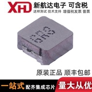 Original MWSA0402S-6R8MT 6.8uH ±20% 2.5A Wound Inductor Power Inductor Sunlord WTDI