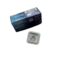Box of 1 watch battery RENATA SR1120SW 391 SR1120 1120 1.5V