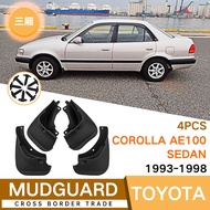 Suitable for Toyota Corolla Corolla Sedan 1993-1998 AE100 Three-Compartment Mudguard Piwa Wheel Acce