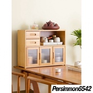 Dust-proof cup holder storage cabinet cup cup cup cup cabinet coffee cup mug storage cabinet locker 