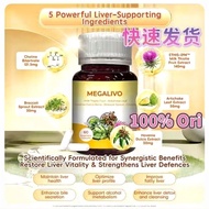 Ship today Megalivo Milk Thistle, Artichoke, Broccoli Sprout Extract And Choline