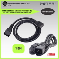 7-STAR* 1.8M C19 to C20 Power Cable Extension Power Cord 16A 250V for PDU & Server Rack with Safety 
