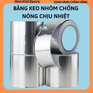 Heat-resistant aluminum tape, heat-resistant insulation, aluminum tape, silver tape, silver tape, al