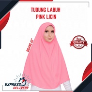 TL003 - TUDUNG LABUH SEKOLAH PINK ( BIDANG 60” KAIN KOSHIBO )