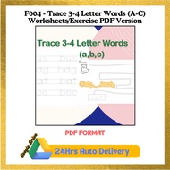 F004 - Trace 3-4 Letter Words (A-C) WorksheetsExercise