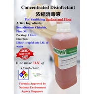 Emory Concentrated Contact Surface and Floor Disinfectant