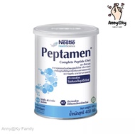 PEPTAMEN เป็ปทาเมน อาหารสูตรครบถ้วน สำหรับผู้ป่วยที่มีปัญหาเกี่ยวกับระบบการย่อย ขนาด 400กรัม