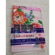 ◘✾333 Blanket Makapal Kumot (Double Size)