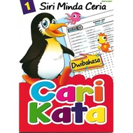 Siri Minda Ceria Cari Kata Buku 1